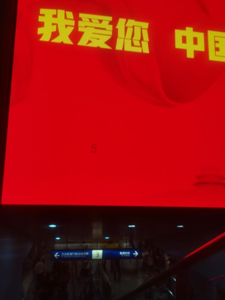 幻想纹章3.5